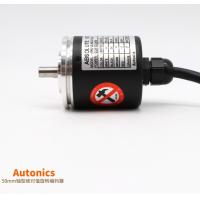 奧托尼克斯 AUTONICS E50S8-100-3-T-24 奧托尼克斯 E50S系列 編碼器軸型增量外徑φ50mm