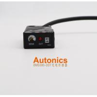 奧托尼克斯 AUTONICS BMS300-DDT 奧托尼克斯 BMS系列 標準型光電傳感器