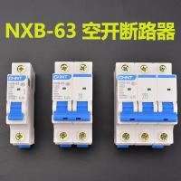 正泰 CHINT NXB-63 3P D16 NXB-63系列小型斷路器