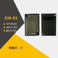 歐姆龍OMRON E39-R1 回歸反射型光電傳感器反射板 E3JK (NEW)系列