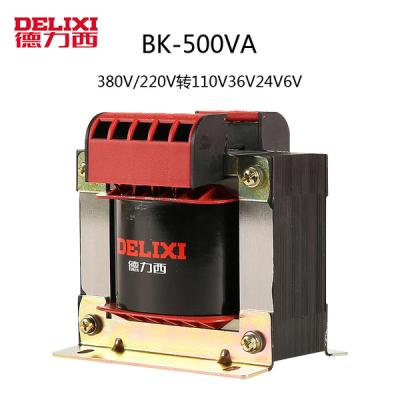 德力西變壓器 BK-500VA 220V/24V 德力西 BK單相控制變壓器