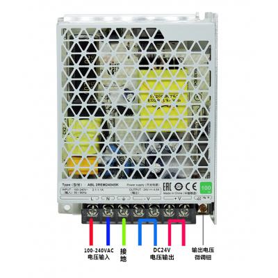 施耐德開關電源ABL2REM24045K 施耐德 ABL2 平板 開關電源