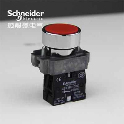 施耐德Schneider平頭按鈕 XB2BW34M2C =ZB2BW34C+ZB2BWM42C施耐德XB2B系列平頭帶燈按鈕