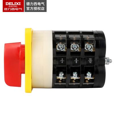 德力西萬能轉換開關LW26GS-20/04M2 德力西電氣 LW26 萬能轉換開關 掛鎖型轉換開關