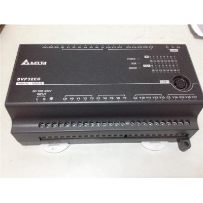 臺(tái)達(dá)PLC DVP16ES200R可編程控制器CPU主機(jī)