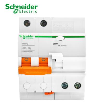 Schneider/施耐德電氣 EA9AN 小型斷路器 2P D6A 微型斷路器