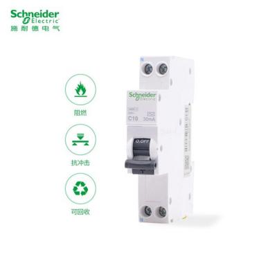 Schneider/施耐德電氣 EA9AN 小型斷路器 1P D10A 微型斷路器