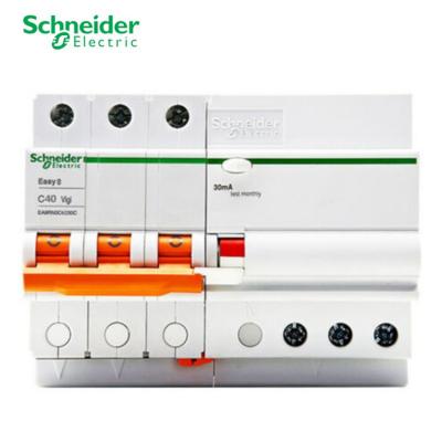 Schneider/施耐德電氣 EA9AN 小型斷路器 3P C50A 微型斷路器