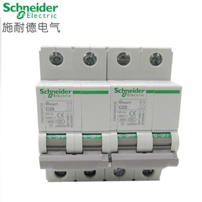 Schneider/施耐德電氣 C120H 4P D100A 微型斷路器