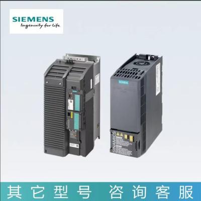 西門子 SIEMENS G120XA系列 風機泵變頻器    6SL3220-1YD24-0UB0