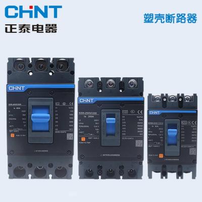 正泰 CHINT NXM系列塑殼斷路器NXM-125S/3310 80A AC230V