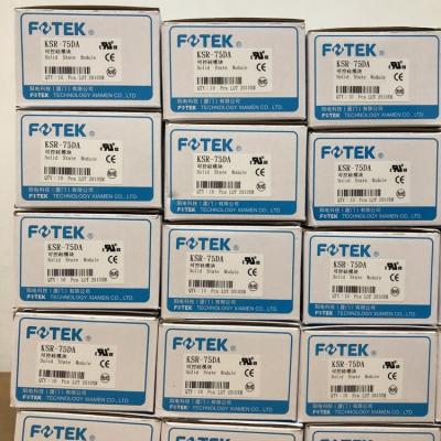 陽明 FOTEK HS san 散熱底座HS-ESR-100