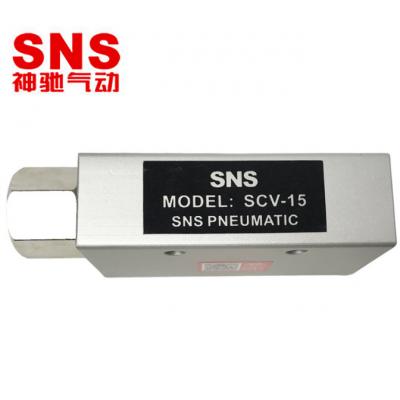 神馳氣動 SNS SCV系列 真空發(fā)生器 負(fù)壓發(fā)生器SCV-25